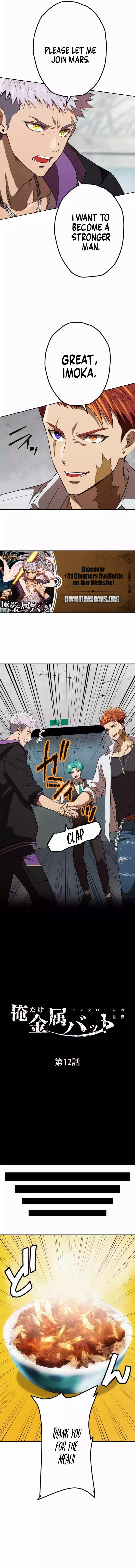 Reincarnated With a Metal Bat ~Surviving the Monochrome Madness~ Chapter 12 - Page 7 in English
