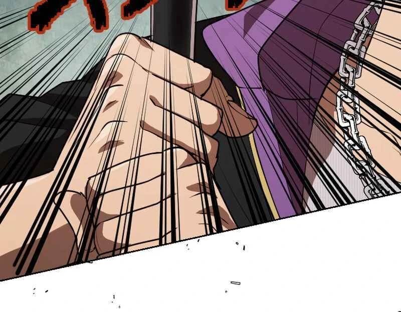 Reincarnated With a Metal Bat ~Surviving the Monochrome Madness~ Chapter 25 - Page 33 in English
