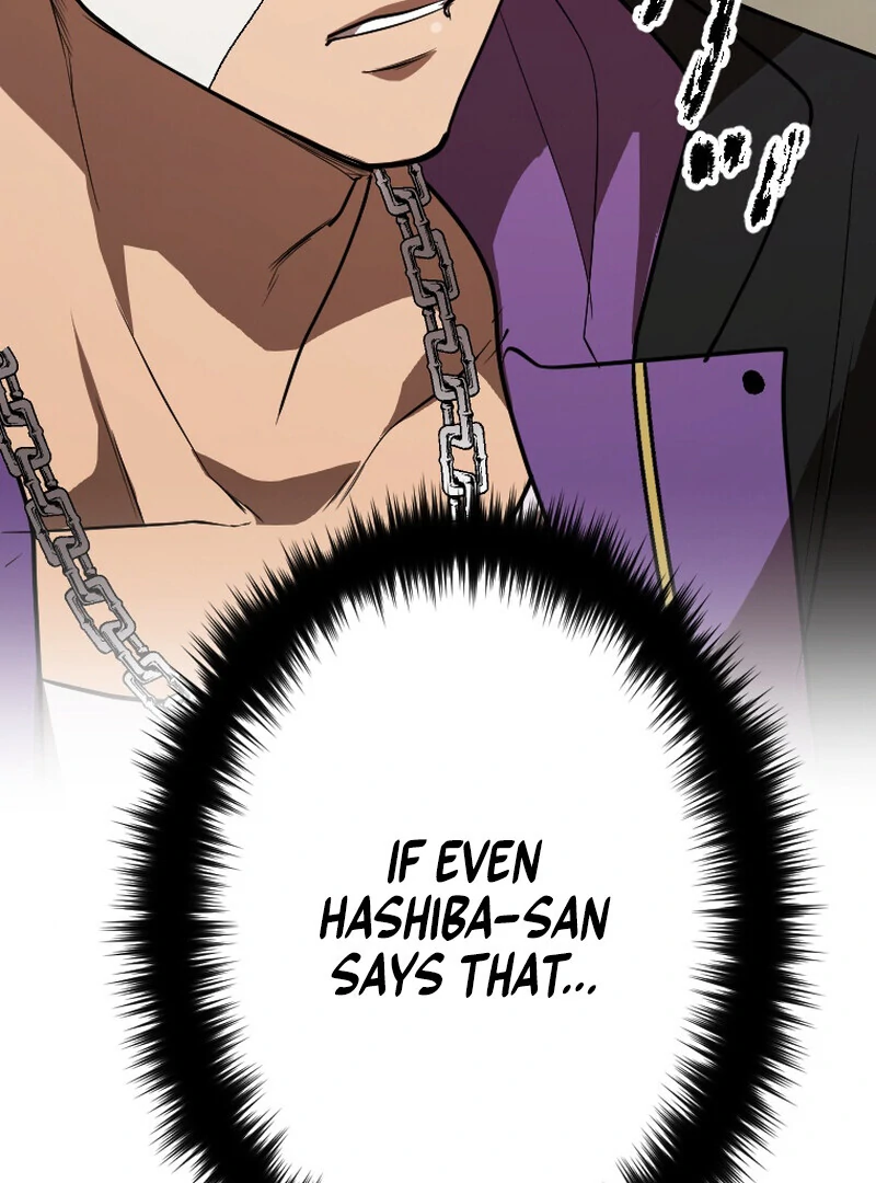 Reincarnated With a Metal Bat ~Surviving the Monochrome Madness~ Chapter 30 - Page 72 in English