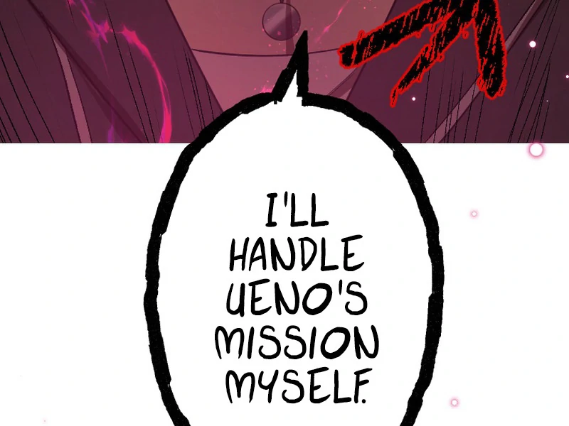 Reincarnated With a Metal Bat ~Surviving the Monochrome Madness~ Chapter 34 - Page 111 in English