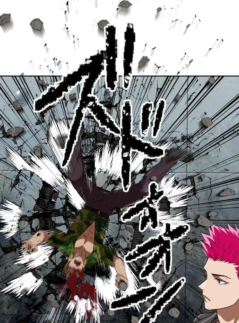 Reincarnated With a Metal Bat ~Surviving the Monochrome Madness~ Chapter 34 - Page 80 in English