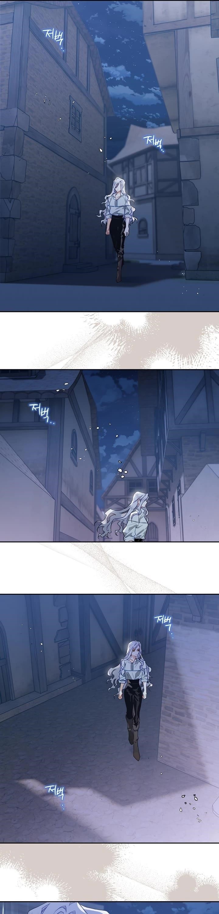 Sigrid Chapter 1 - Page 27 in English
