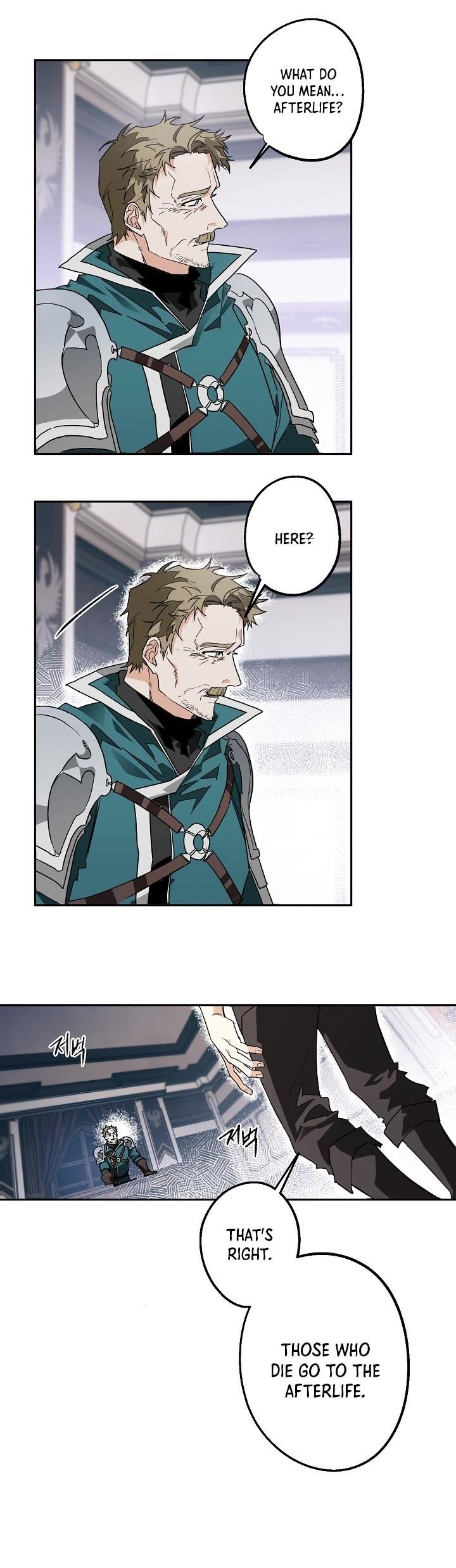 Sigrid Chapter 1 - Page 34 in English