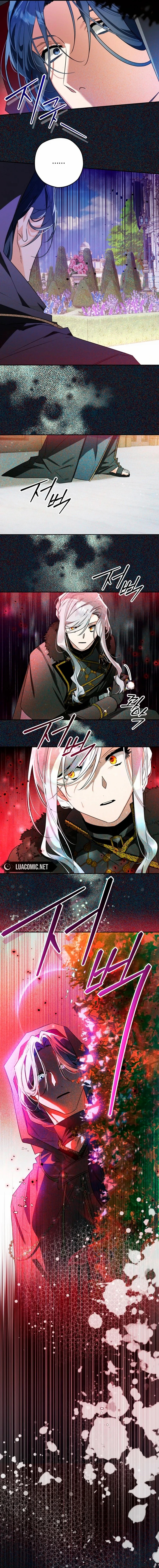 Sigrid Chapter 107 - Page 13 in English