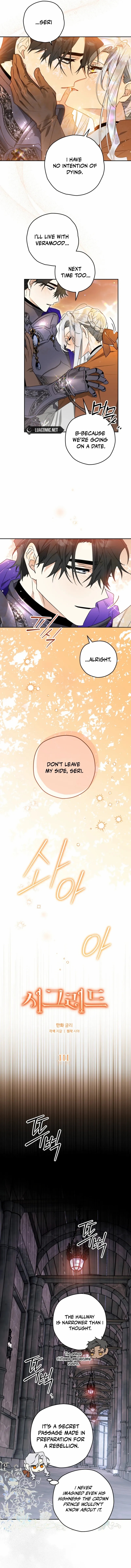 Sigrid Chapter 111 - Page 4 in English