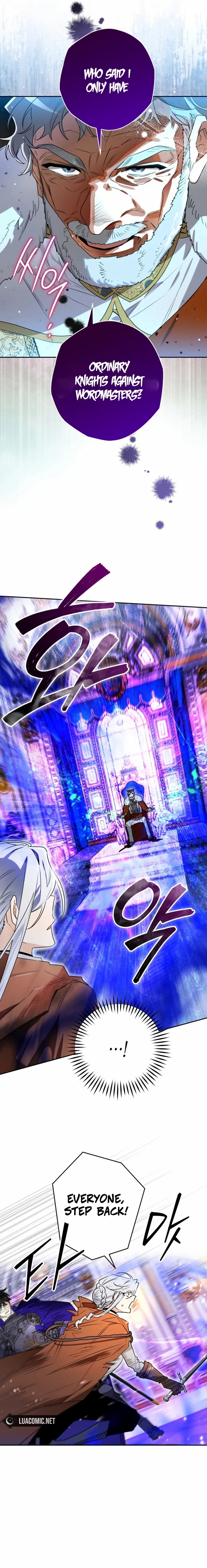 Sigrid Chapter 113 - Page 3 in English