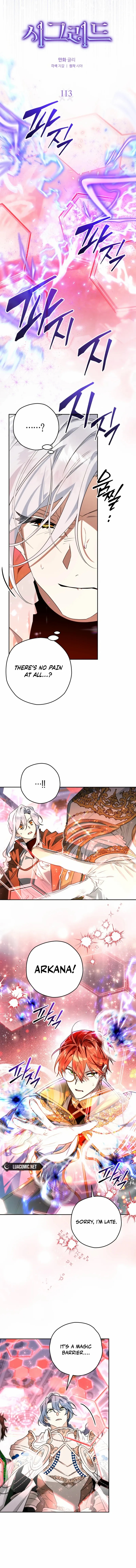 Sigrid Chapter 113 - Page 5 in English