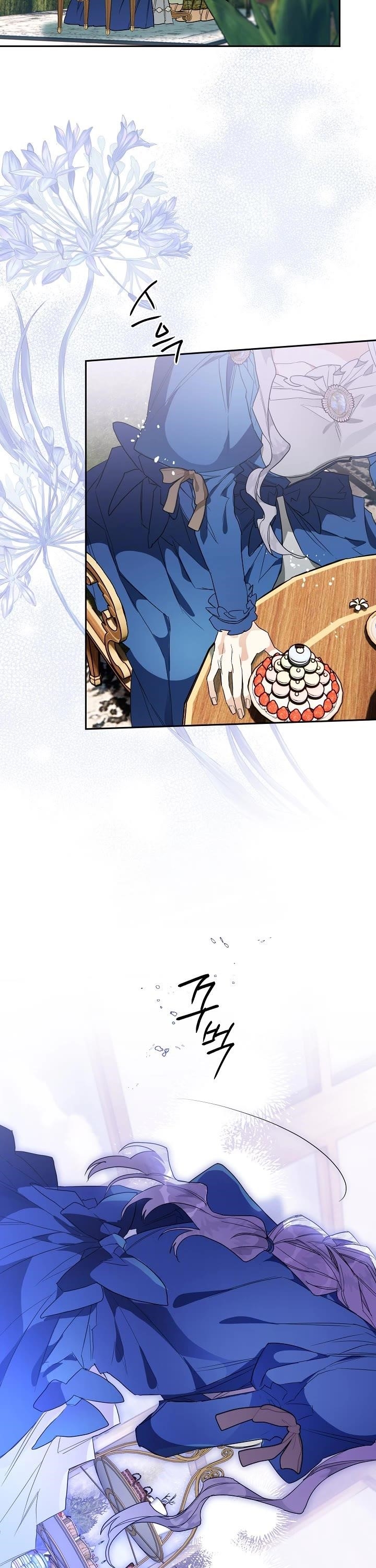 Sigrid Chapter 12 - Page 31 in English