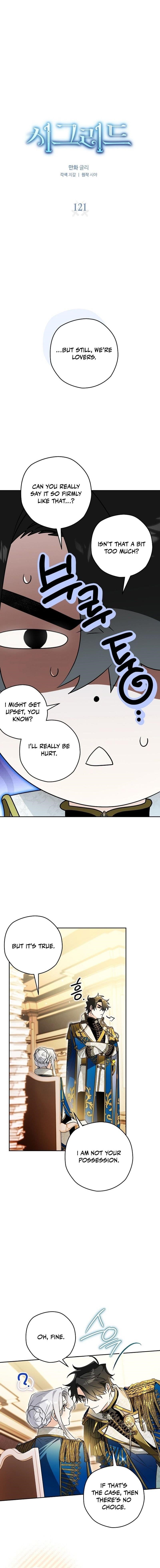 Sigrid Chapter 121 - Page 3 in English