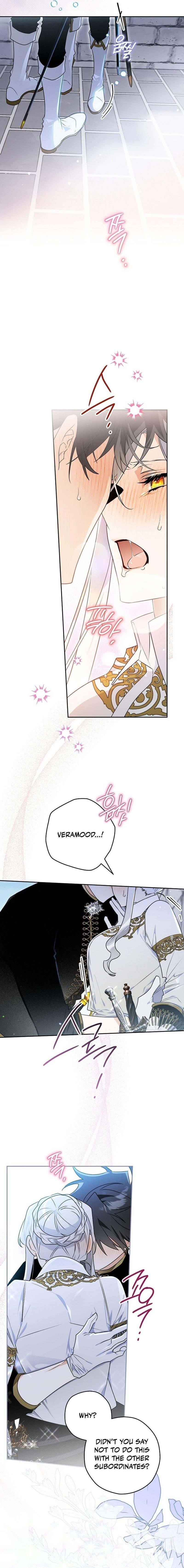 Sigrid Chapter 126 - Page 15 in English