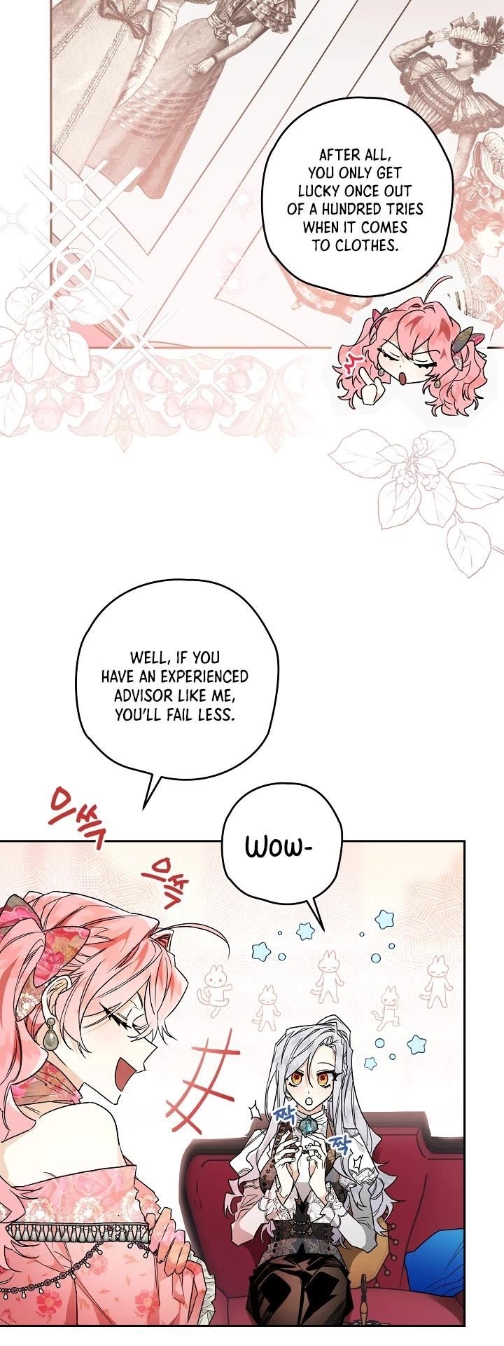 Sigrid Chapter 13 - Page 27 in English