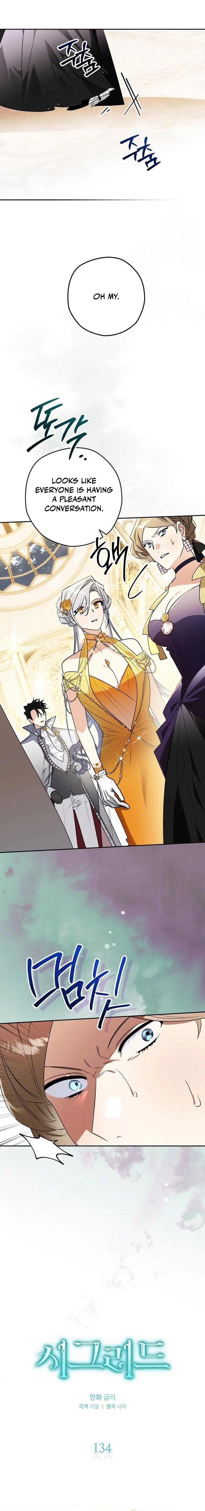 Sigrid Chapter 134 - Page 3 in English