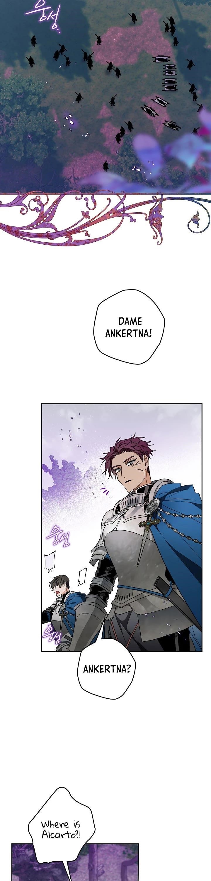 Sigrid Chapter 14 - Page 13 in English