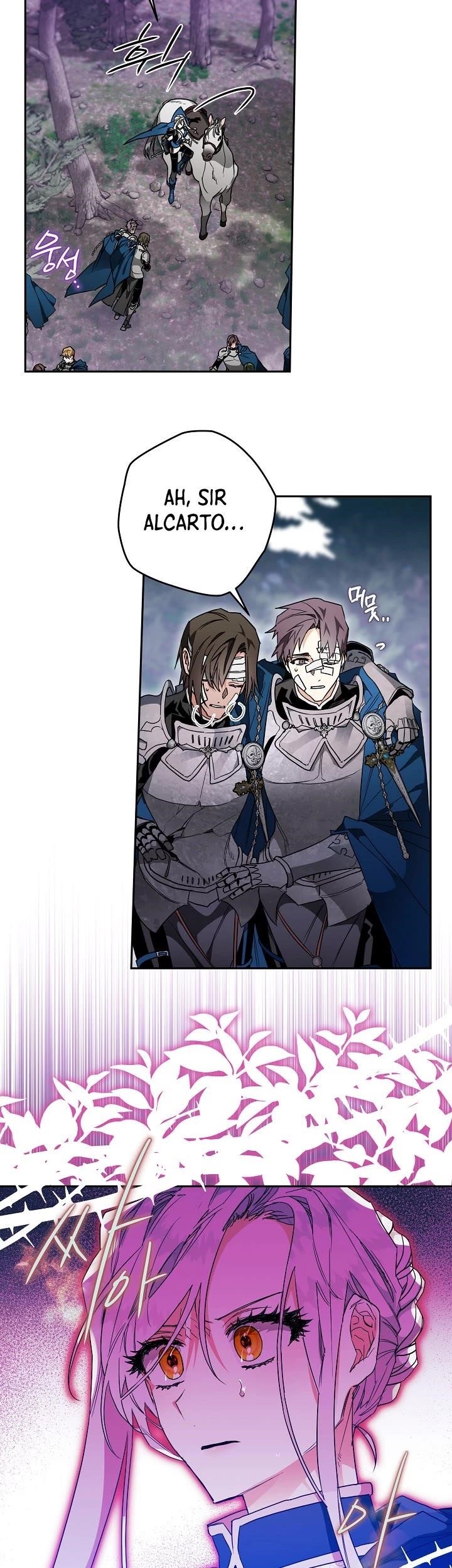 Sigrid Chapter 14 - Page 14 in English