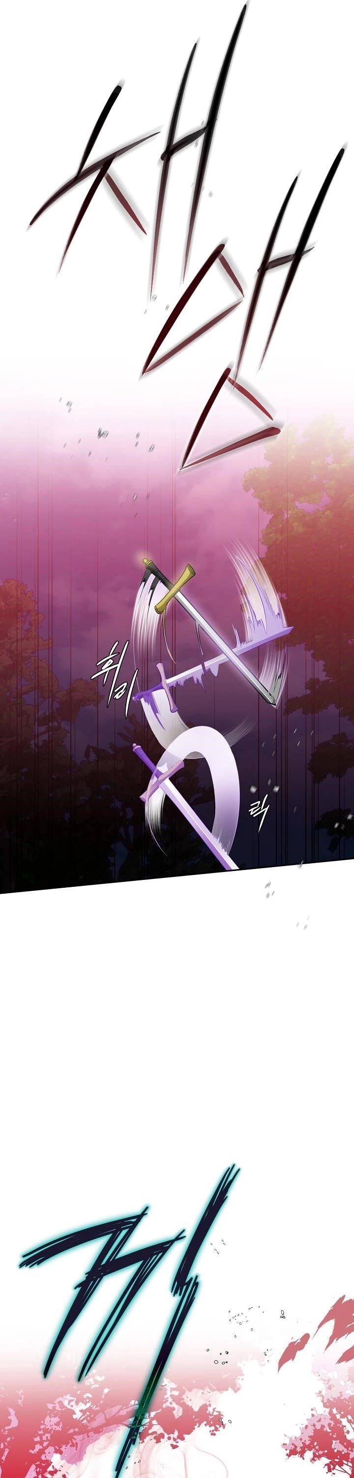 Sigrid Chapter 14 - Page 22 in English