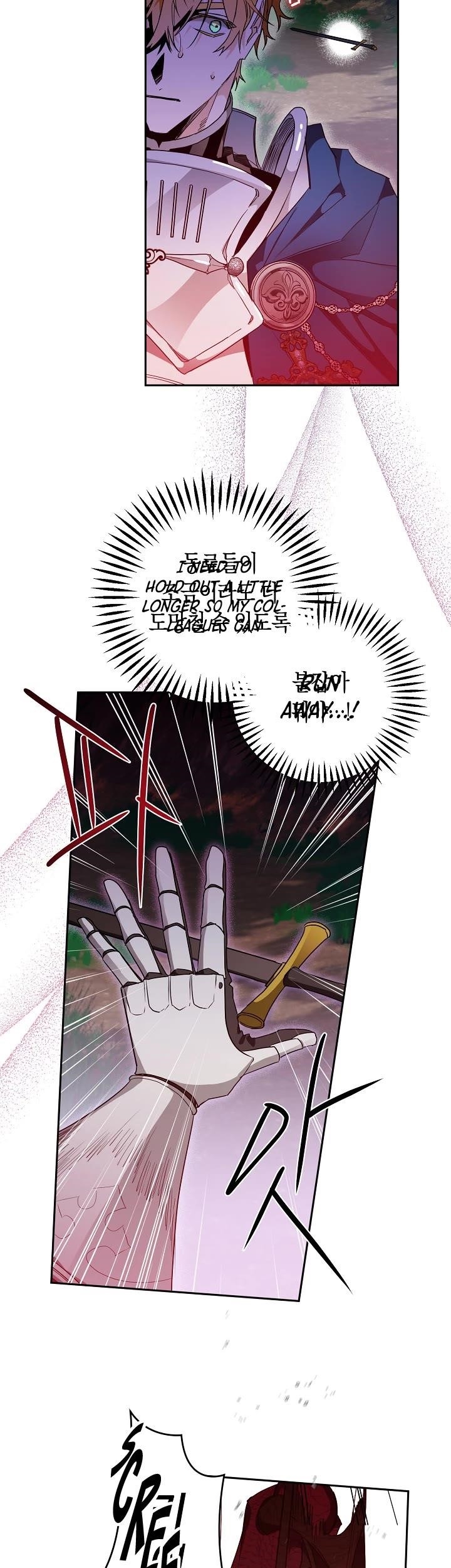 Sigrid Chapter 14 - Page 26 in English