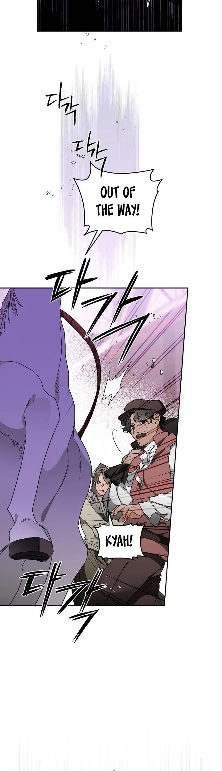 Sigrid Chapter 14 - Page 3 in English
