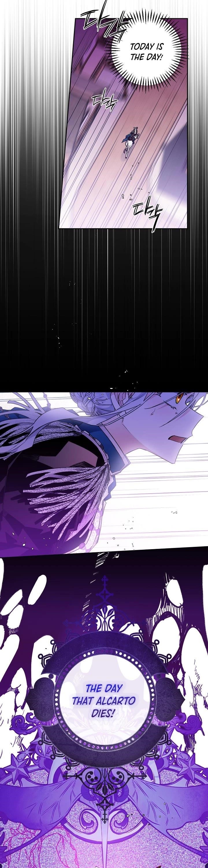Sigrid Chapter 14 - Page 4 in English