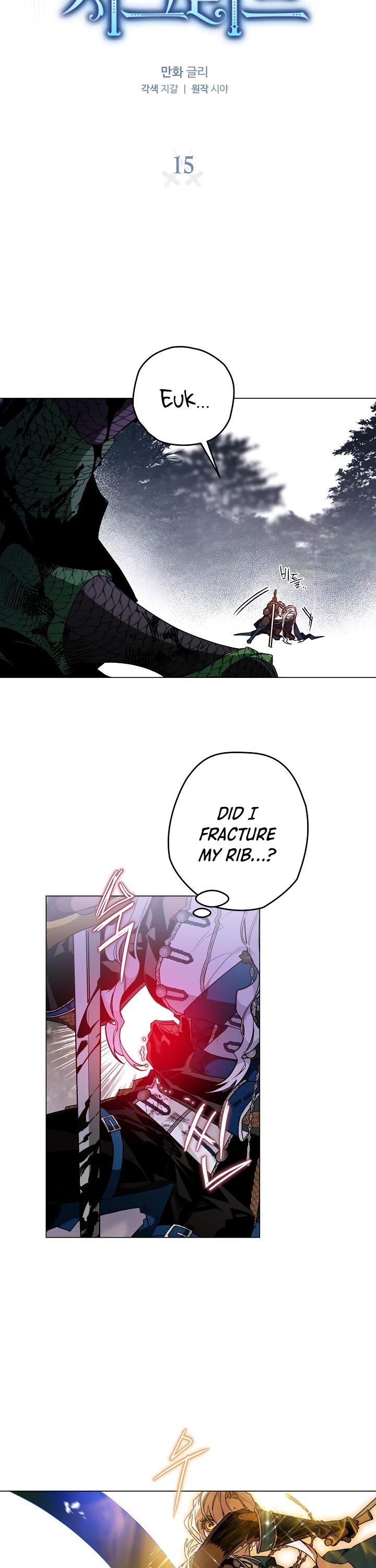 Sigrid Chapter 15 - Page 3 in English
