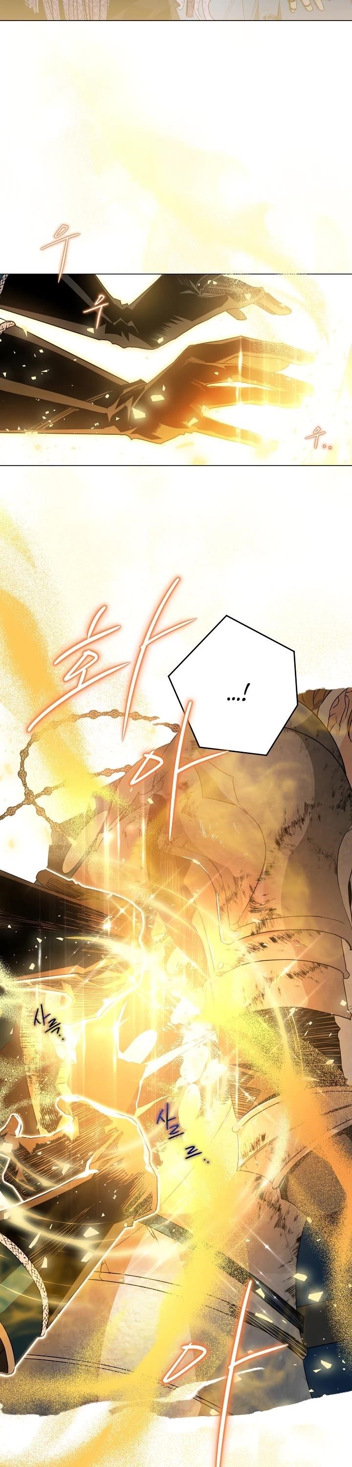 Sigrid Chapter 15 - Page 7 in English