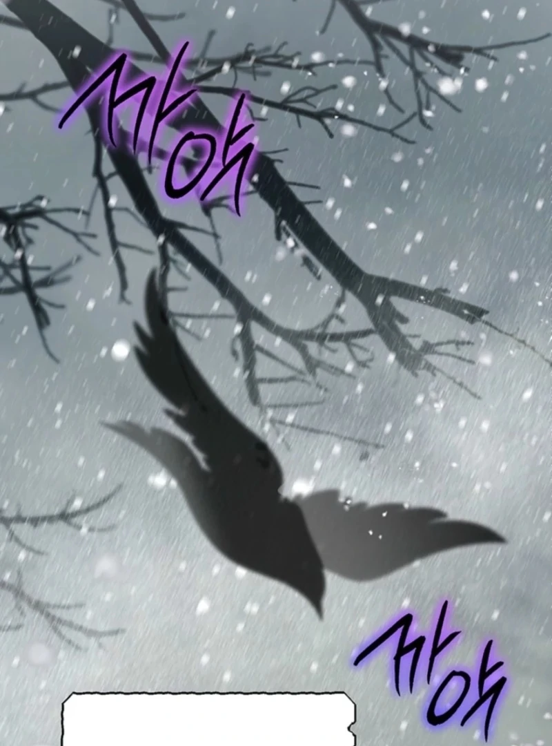 Sigrid Chapter 154 - Page 105 in English