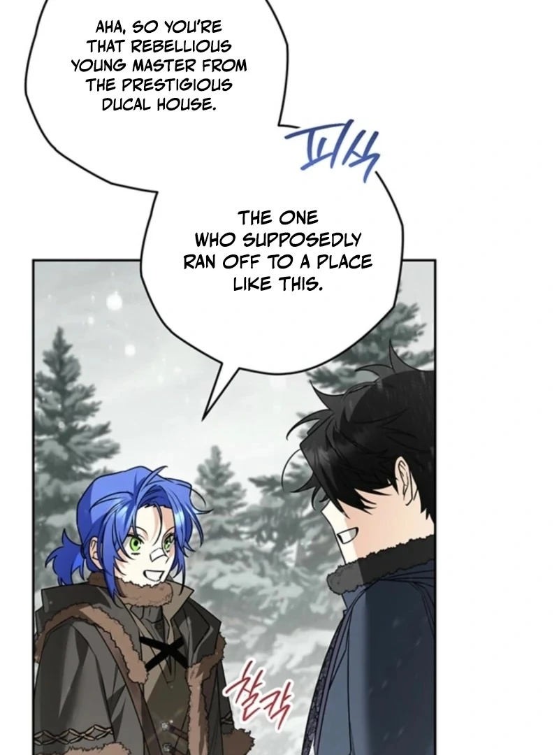 Sigrid Chapter 154 - Page 117 in English