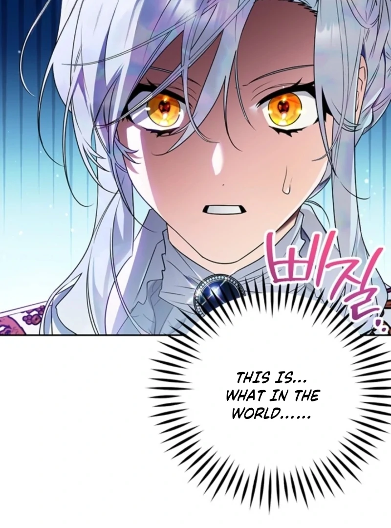 Sigrid Chapter 154 - Page 17 in English
