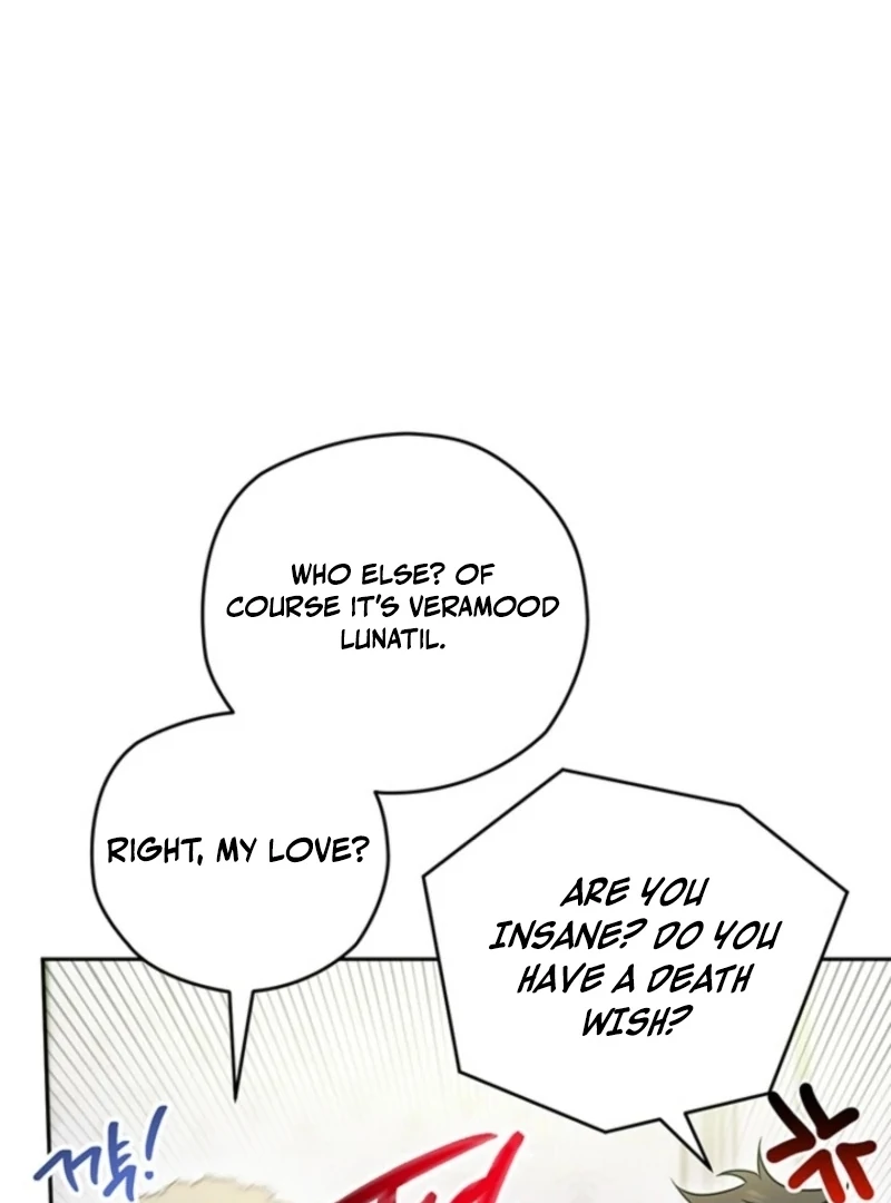 Sigrid Chapter 154 - Page 23 in English