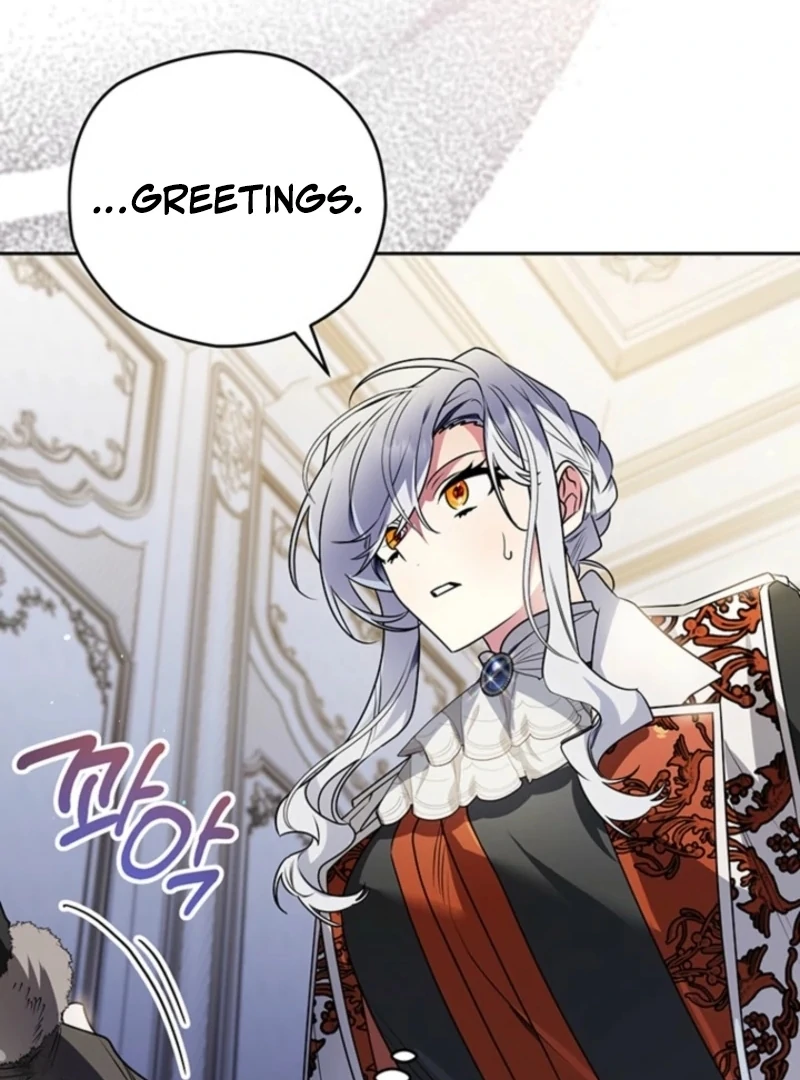 Sigrid Chapter 154 - Page 31 in English