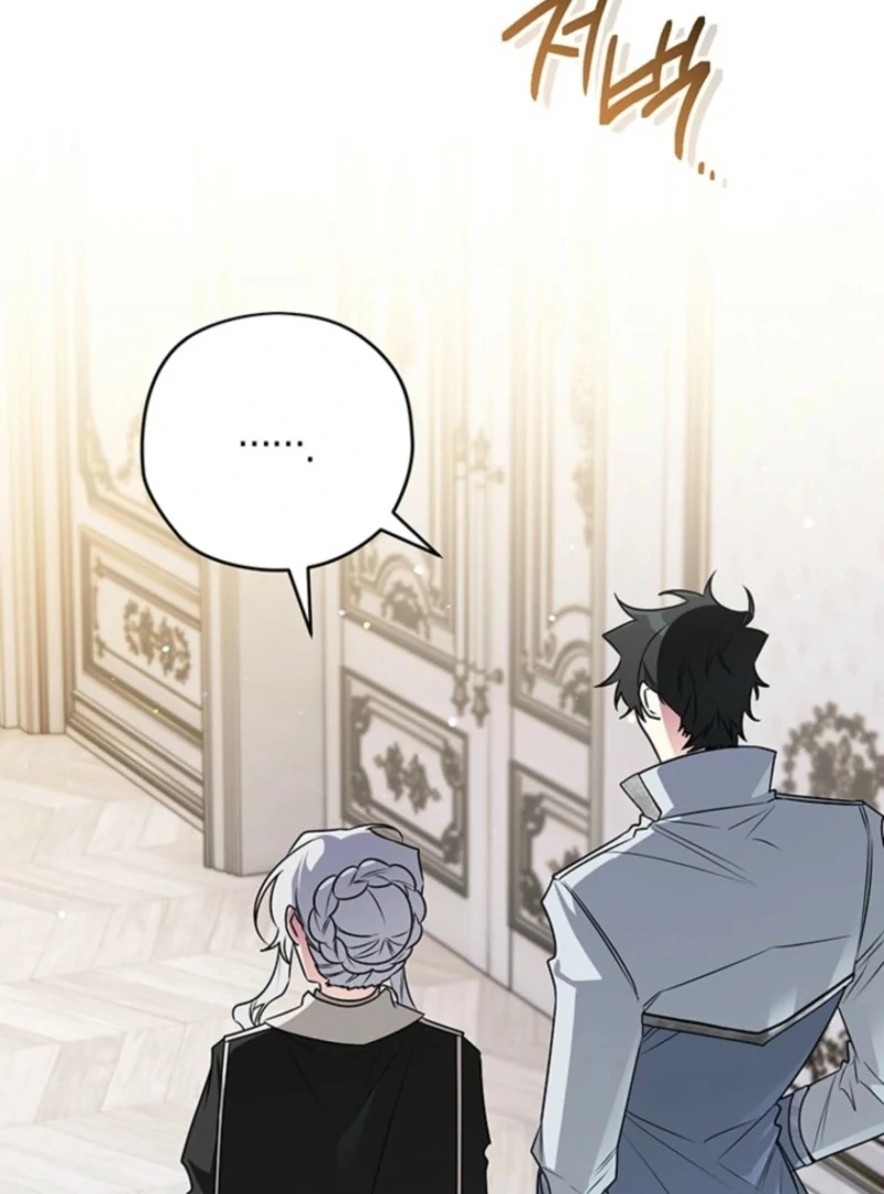 Sigrid Chapter 154 - Page 37 in English