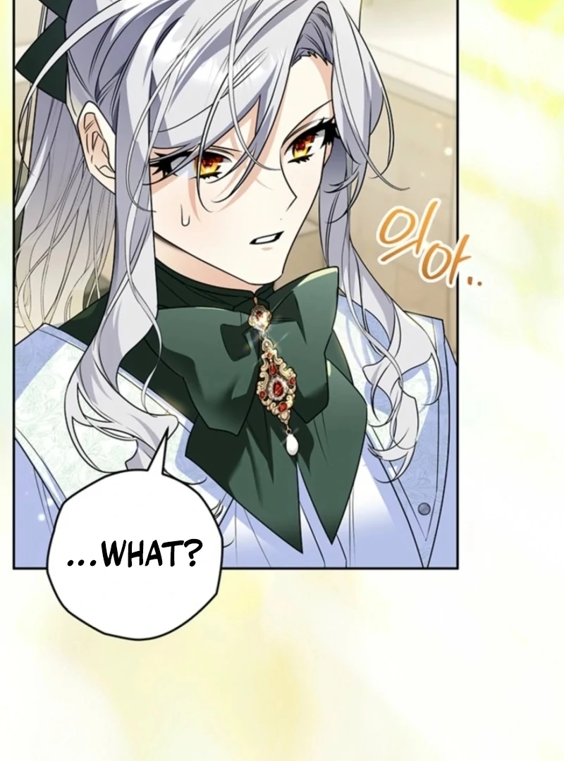 Sigrid Chapter 154 - Page 74 in English
