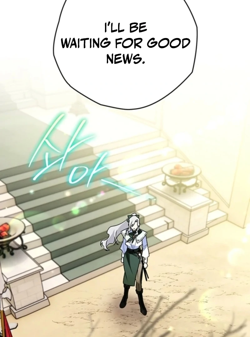 Sigrid Chapter 154 - Page 77 in English