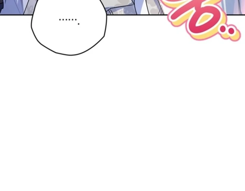 Sigrid Chapter 154 - Page 83 in English
