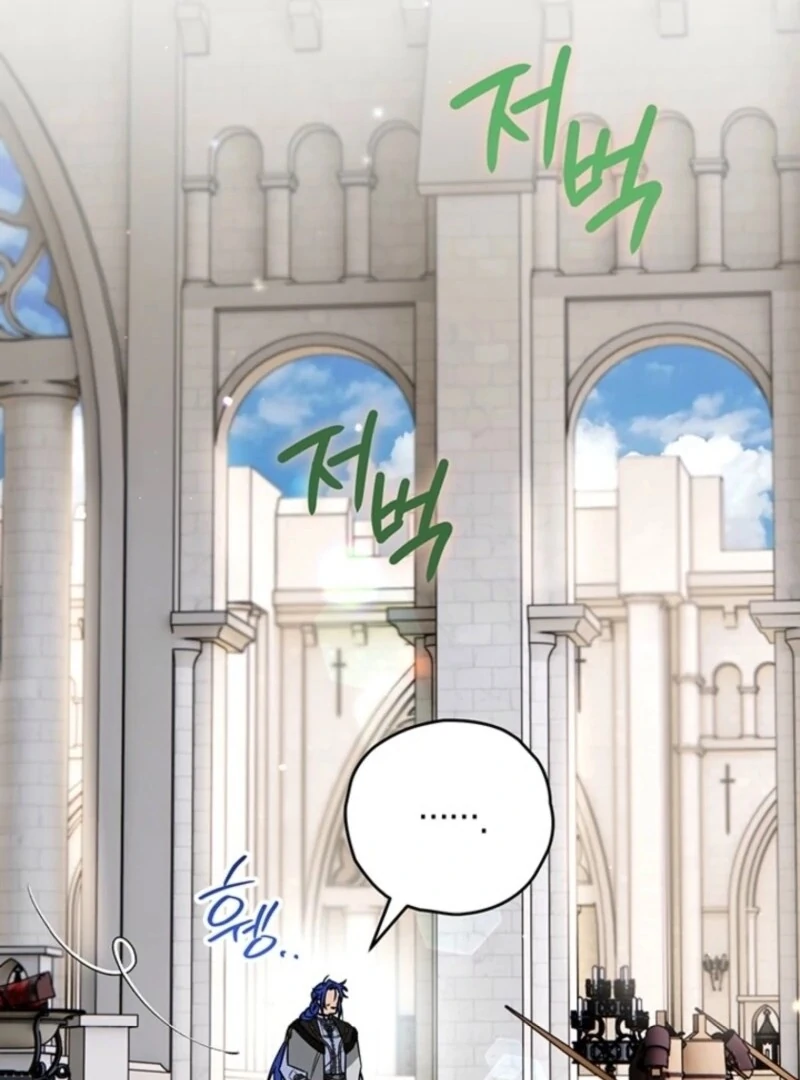 Sigrid Chapter 155 - Page 114 in English