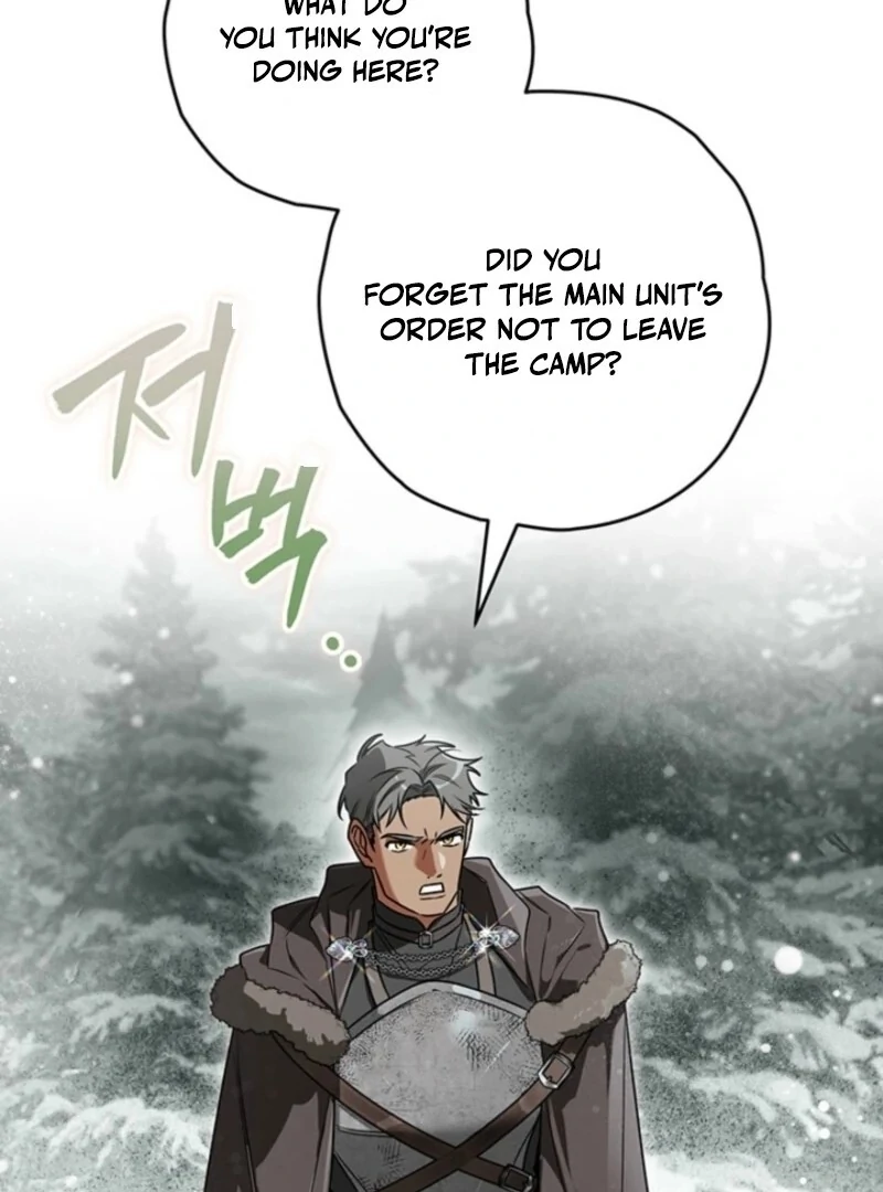 Sigrid Chapter 155 - Page 21 in English