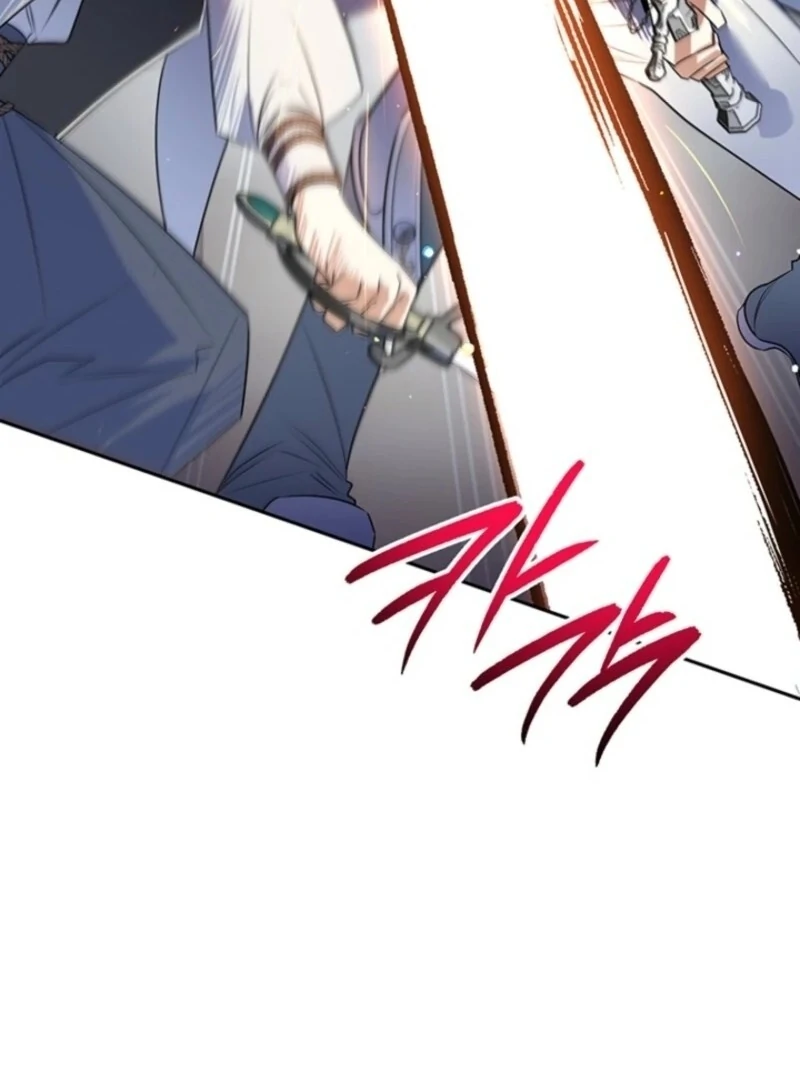 Sigrid Chapter 155 - Page 80 in English