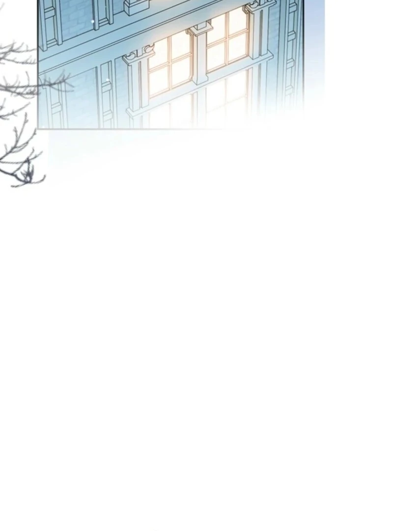 Sigrid Chapter 156 - Page 100 in English