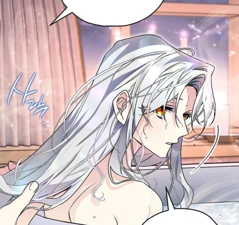 Sigrid Chapter 156 - Page 105 in English