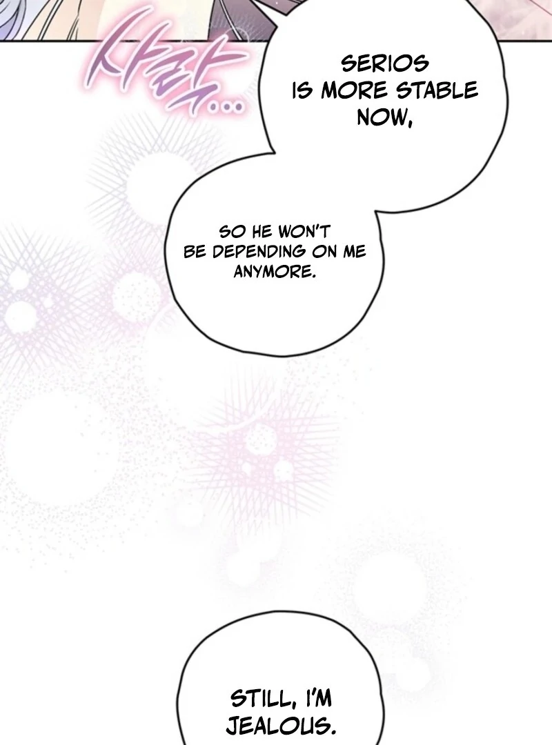 Sigrid Chapter 156 - Page 118 in English
