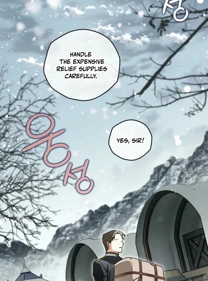 Sigrid Chapter 156 - Page 24 in English