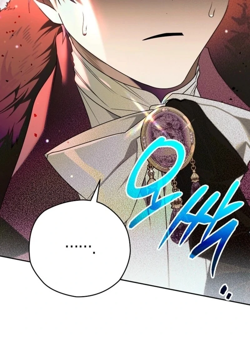 Sigrid Chapter 157 - Page 44 in English