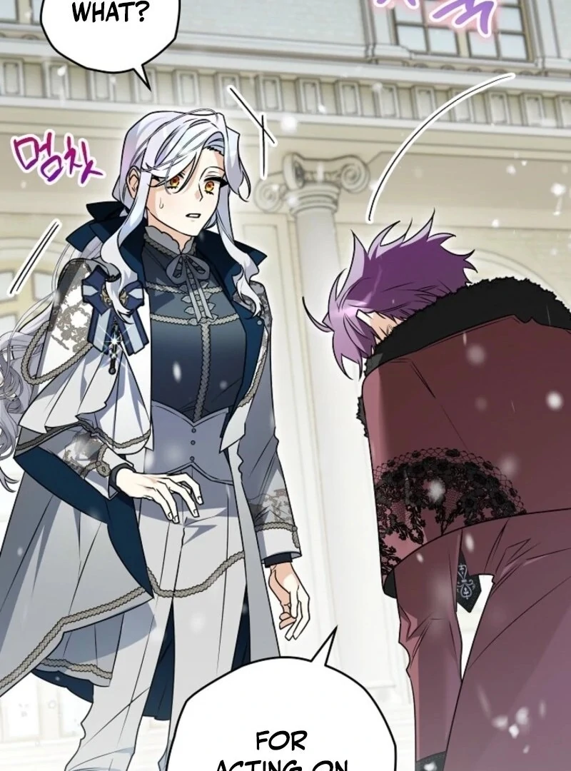 Sigrid Chapter 157 - Page 96 in English
