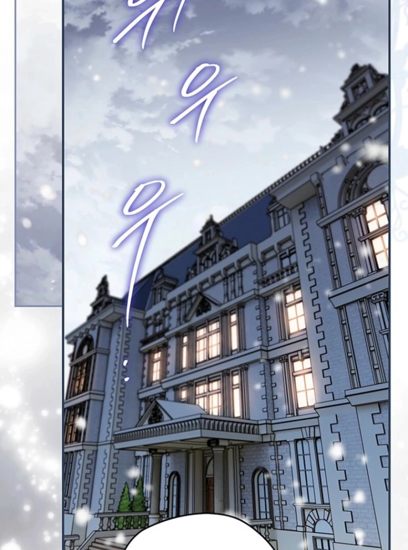 Sigrid Chapter 158 - Page 35 in English
