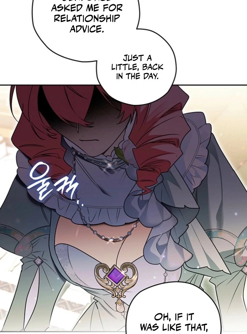Sigrid Chapter 158 - Page 53 in English