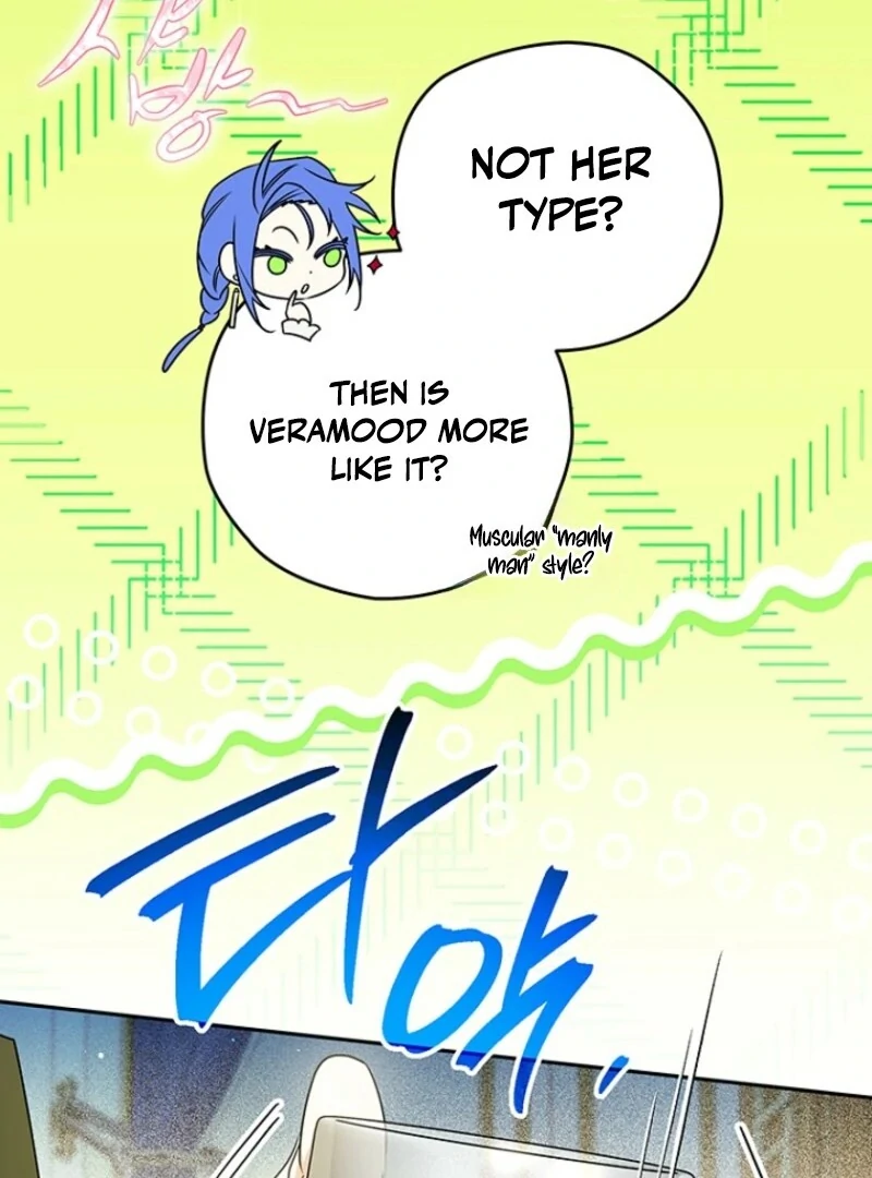 Sigrid Chapter 159 - Page 39 in English