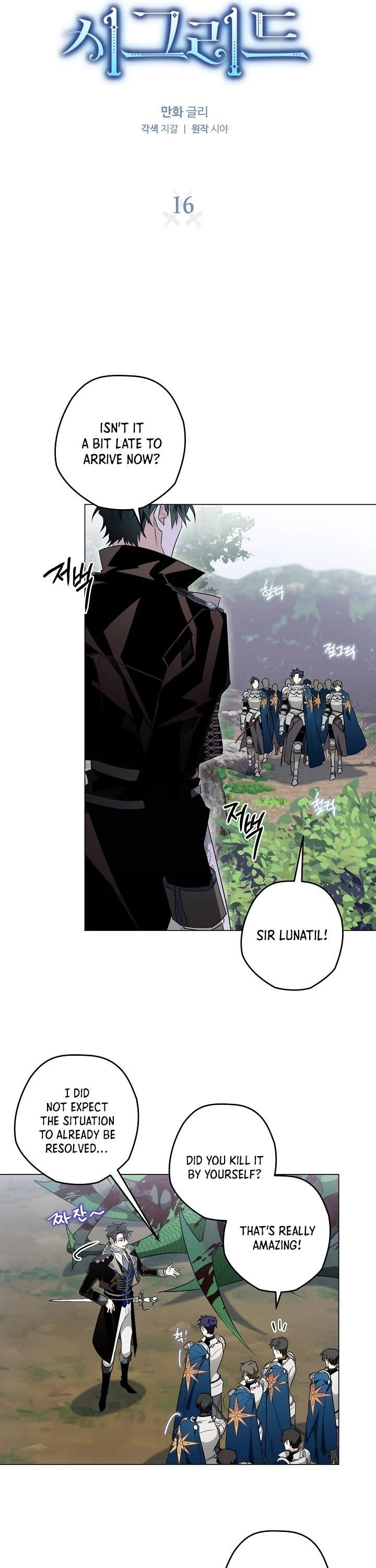 Sigrid Chapter 16 - Page 4 in English