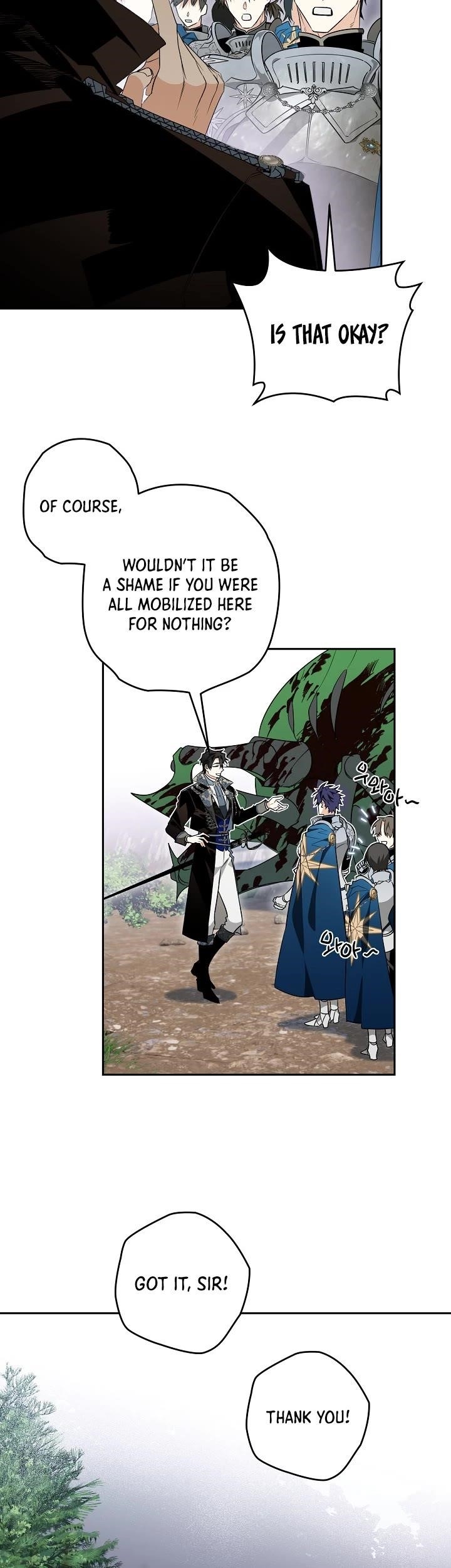 Sigrid Chapter 16 - Page 6 in English