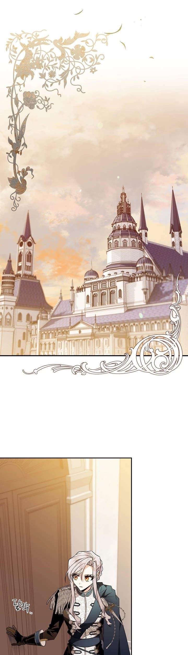 Sigrid Chapter 16 - Page 9 in English