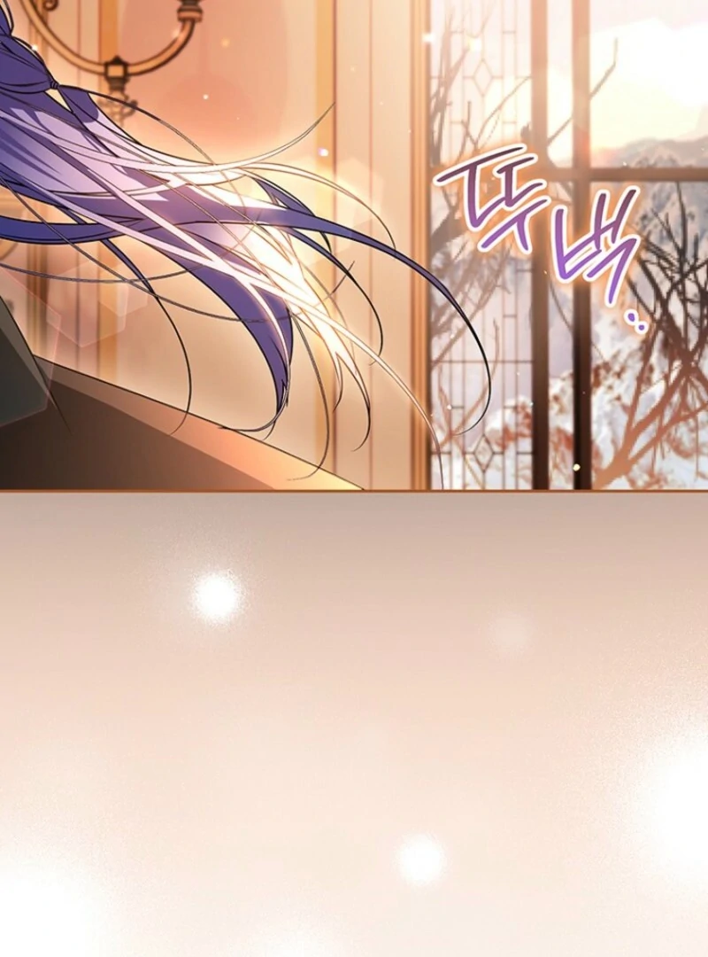 Sigrid Chapter 160 - Page 105 in English