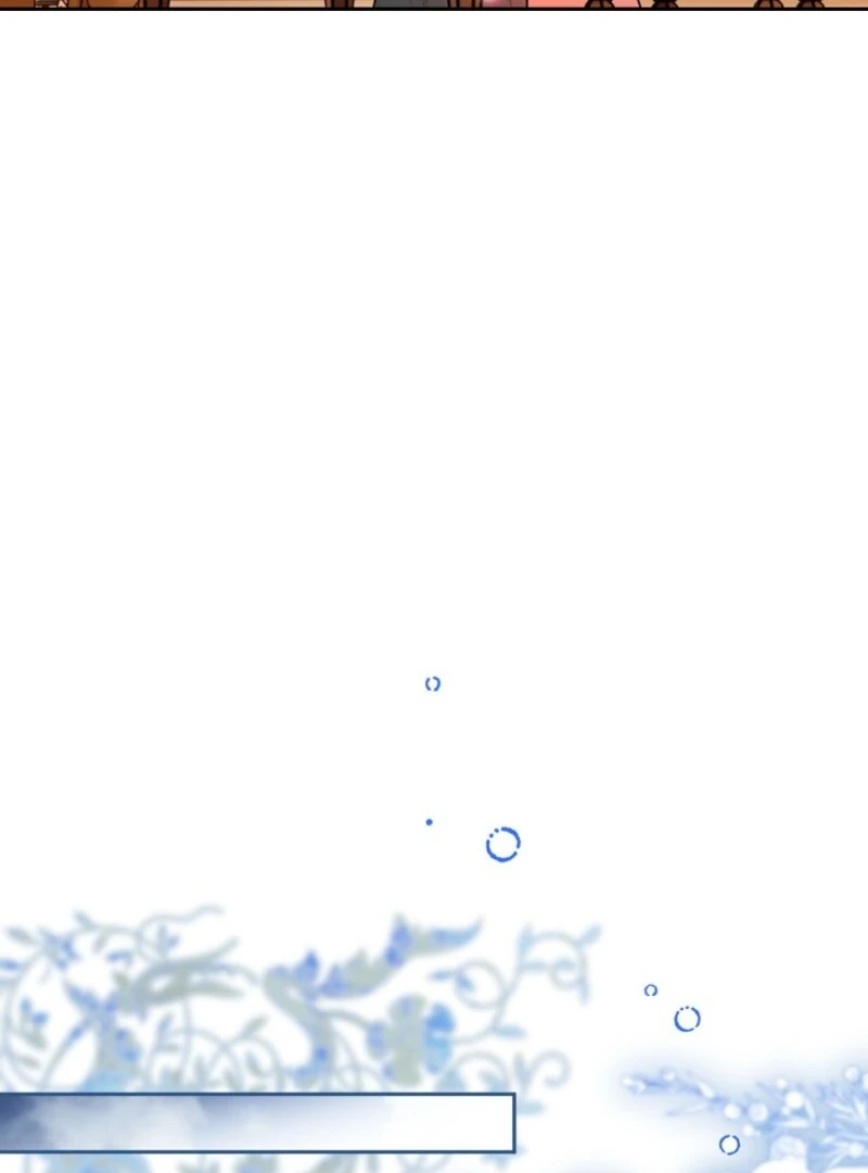 Sigrid Chapter 160 - Page 71 in English